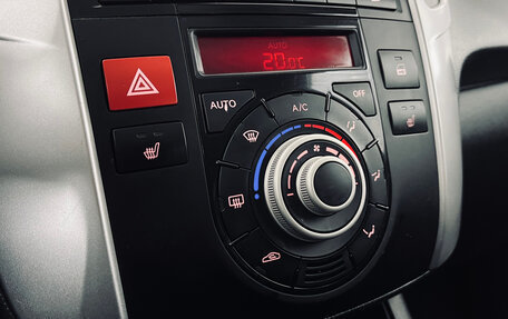 KIA Venga I, 2014 год, 1 000 000 рублей, 15 фотография