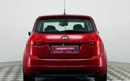 KIA Venga I, 2014 год, 1 000 000 рублей, 7 фотография