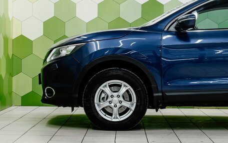 Nissan Qashqai, 2014 год, 1 399 000 рублей, 9 фотография