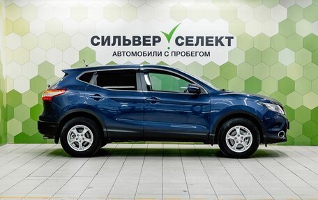 Nissan Qashqai, 2014 год, 1 399 000 рублей, 8 фотография
