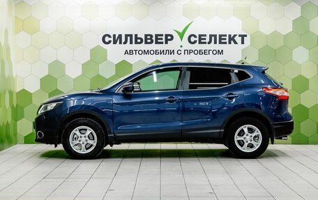 Nissan Qashqai, 2014 год, 1 399 000 рублей, 7 фотография