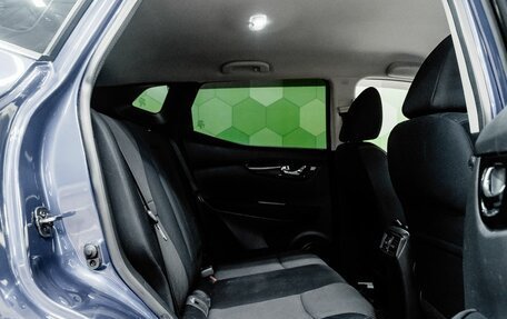 Nissan Qashqai, 2014 год, 1 399 000 рублей, 12 фотография