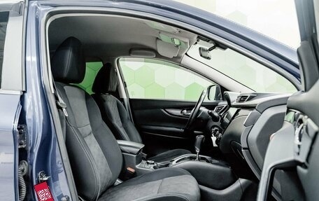 Nissan Qashqai, 2014 год, 1 399 000 рублей, 11 фотография