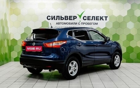 Nissan Qashqai, 2014 год, 1 399 000 рублей, 2 фотография