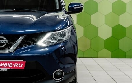 Nissan Qashqai, 2014 год, 1 399 000 рублей, 10 фотография