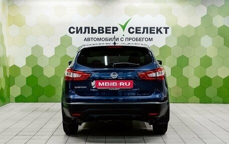 Nissan Qashqai, 2014 год, 1 399 000 рублей, 4 фотография