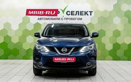 Nissan Qashqai, 2014 год, 1 399 000 рублей, 3 фотография