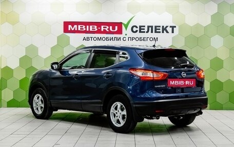 Nissan Qashqai, 2014 год, 1 399 000 рублей, 6 фотография