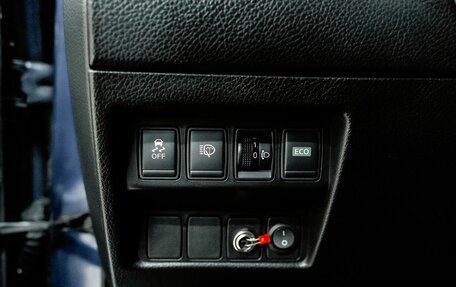 Nissan Qashqai, 2014 год, 1 399 000 рублей, 19 фотография
