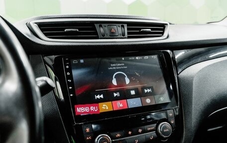 Nissan Qashqai, 2014 год, 1 399 000 рублей, 21 фотография