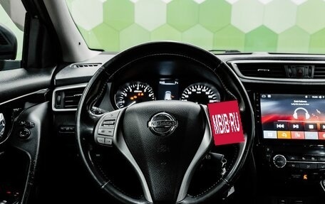 Nissan Qashqai, 2014 год, 1 399 000 рублей, 15 фотография