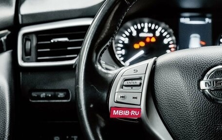 Nissan Qashqai, 2014 год, 1 399 000 рублей, 17 фотография