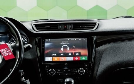 Nissan Qashqai, 2014 год, 1 399 000 рублей, 20 фотография