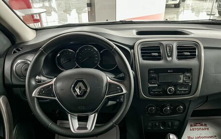 Renault Sandero II рестайлинг, 2019 год, 1 419 000 рублей, 16 фотография