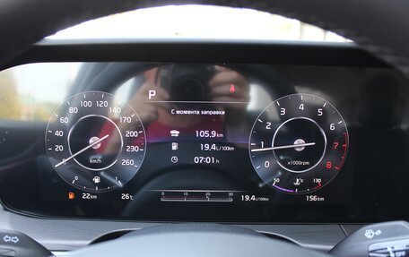 KIA K5, 2025 год, 3 990 000 рублей, 27 фотография