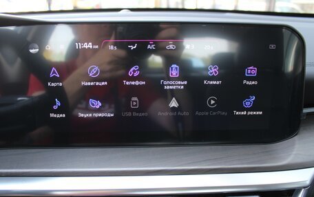 KIA K5, 2025 год, 3 990 000 рублей, 28 фотография