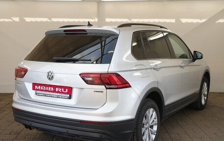 Volkswagen Tiguan II, 2018 год, 1 950 000 рублей, 4 фотография