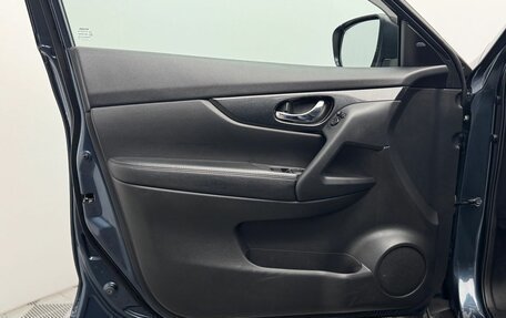 Nissan X-Trail, 2016 год, 1 599 000 рублей, 18 фотография