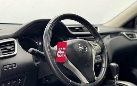 Nissan X-Trail, 2016 год, 1 599 000 рублей, 20 фотография