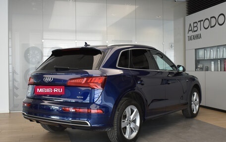 Audi Q5, 2020 год, 3 998 000 рублей, 7 фотография