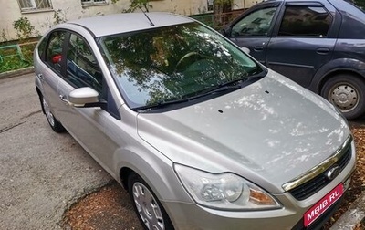 Ford Focus II рестайлинг, 2011 год, 560 000 рублей, 1 фотография