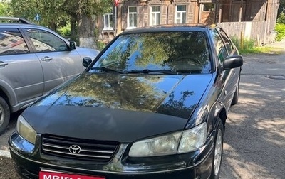 Toyota Camry, 1999 год, 520 000 рублей, 1 фотография