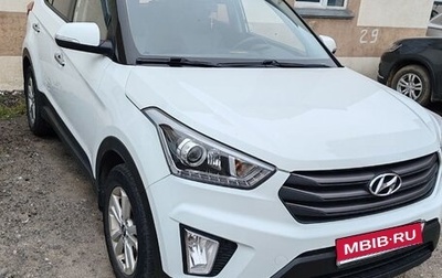 Hyundai Creta I рестайлинг, 2018 год, 2 350 000 рублей, 1 фотография