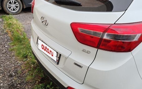 Hyundai Creta I рестайлинг, 2018 год, 2 350 000 рублей, 4 фотография