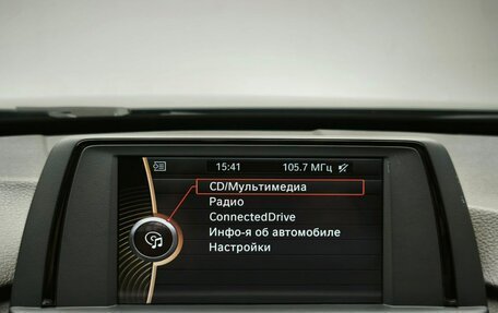 BMW 3 серия, 2014 год, 1 590 000 рублей, 16 фотография