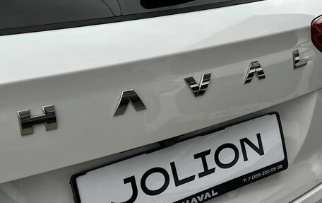 Haval Jolion, 2025 год, 8 фотография