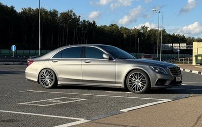 Mercedes-Benz S-Класс, 2014 год, 4 200 000 рублей, 1 фотография