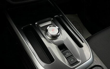 Haval Jolion, 2025 год, 17 фотография