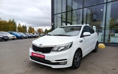 KIA Rio III рестайлинг, 2016 год, 878 000 рублей, 1 фотография