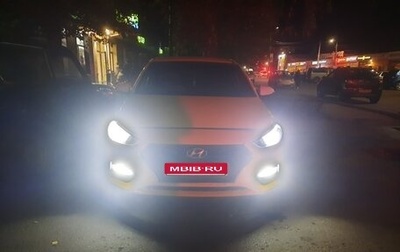 Hyundai Solaris II рестайлинг, 2018 год, 1 350 000 рублей, 1 фотография