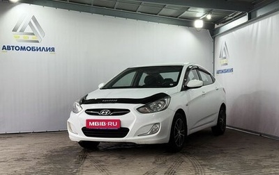 Hyundai Solaris II рестайлинг, 2011 год, 729 000 рублей, 1 фотография