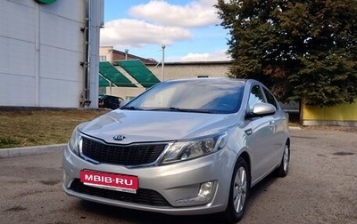 KIA Rio III рестайлинг, 2015 год, 740 000 рублей, 1 фотография