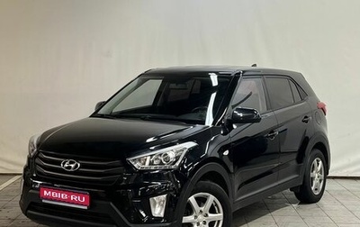 Hyundai Creta I рестайлинг, 2017 год, 1 510 000 рублей, 1 фотография