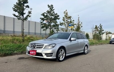 Mercedes-Benz C-Класс, 2013 год, 1 500 000 рублей, 1 фотография