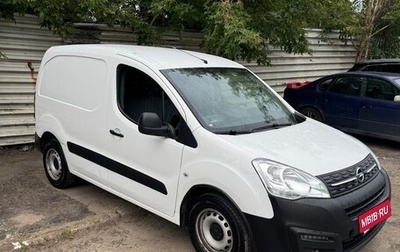 Opel Combo, 2021 год, 1 380 000 рублей, 1 фотография