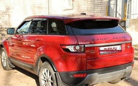 Land Rover Range Rover Evoque I, 2013 год, 2 190 000 рублей, 2 фотография