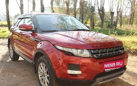 Land Rover Range Rover Evoque I, 2013 год, 2 190 000 рублей, 6 фотография