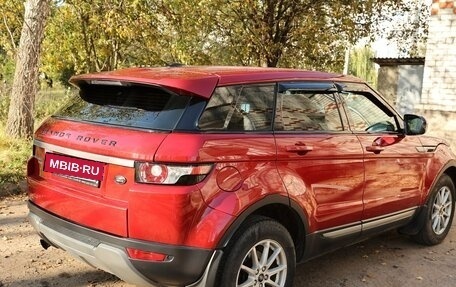 Land Rover Range Rover Evoque I, 2013 год, 2 190 000 рублей, 4 фотография