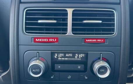 Volkswagen Touareg III, 2017 год, 3 599 000 рублей, 23 фотография