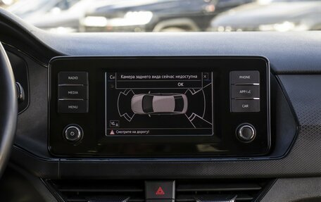 Volkswagen Polo VI (EU Market), 2020 год, 1 395 000 рублей, 15 фотография