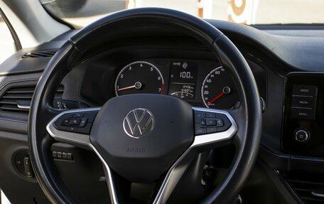 Volkswagen Polo VI (EU Market), 2020 год, 1 395 000 рублей, 13 фотография