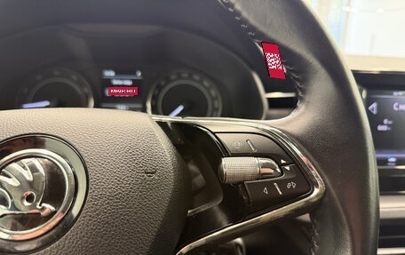 Skoda Rapid II, 2021 год, 1 550 000 рублей, 19 фотография
