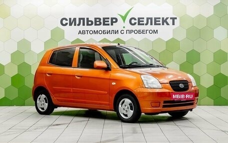 KIA Picanto I, 2007 год, 400 000 рублей, 4 фотография