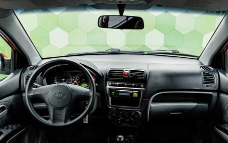 KIA Picanto I, 2007 год, 400 000 рублей, 12 фотография