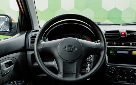 KIA Picanto I, 2007 год, 400 000 рублей, 13 фотография