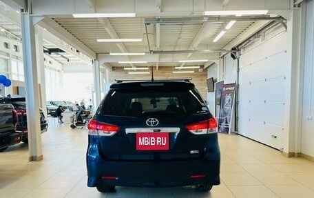 Toyota Wish II, 2010 год, 1 569 000 рублей, 5 фотография